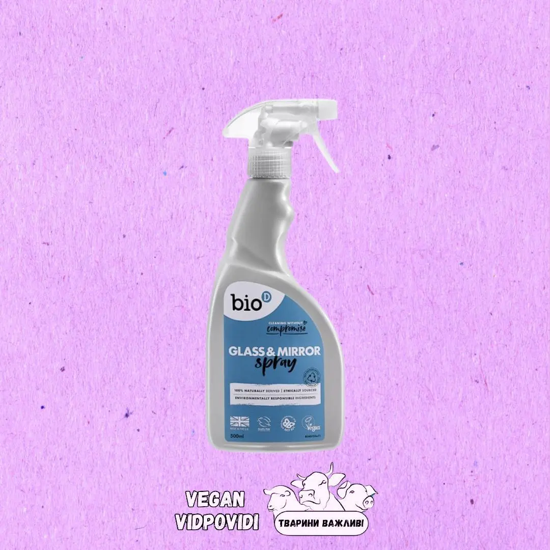 Засіб миючий для скла та дзеркал Bio-D Glass & Mirror Spray