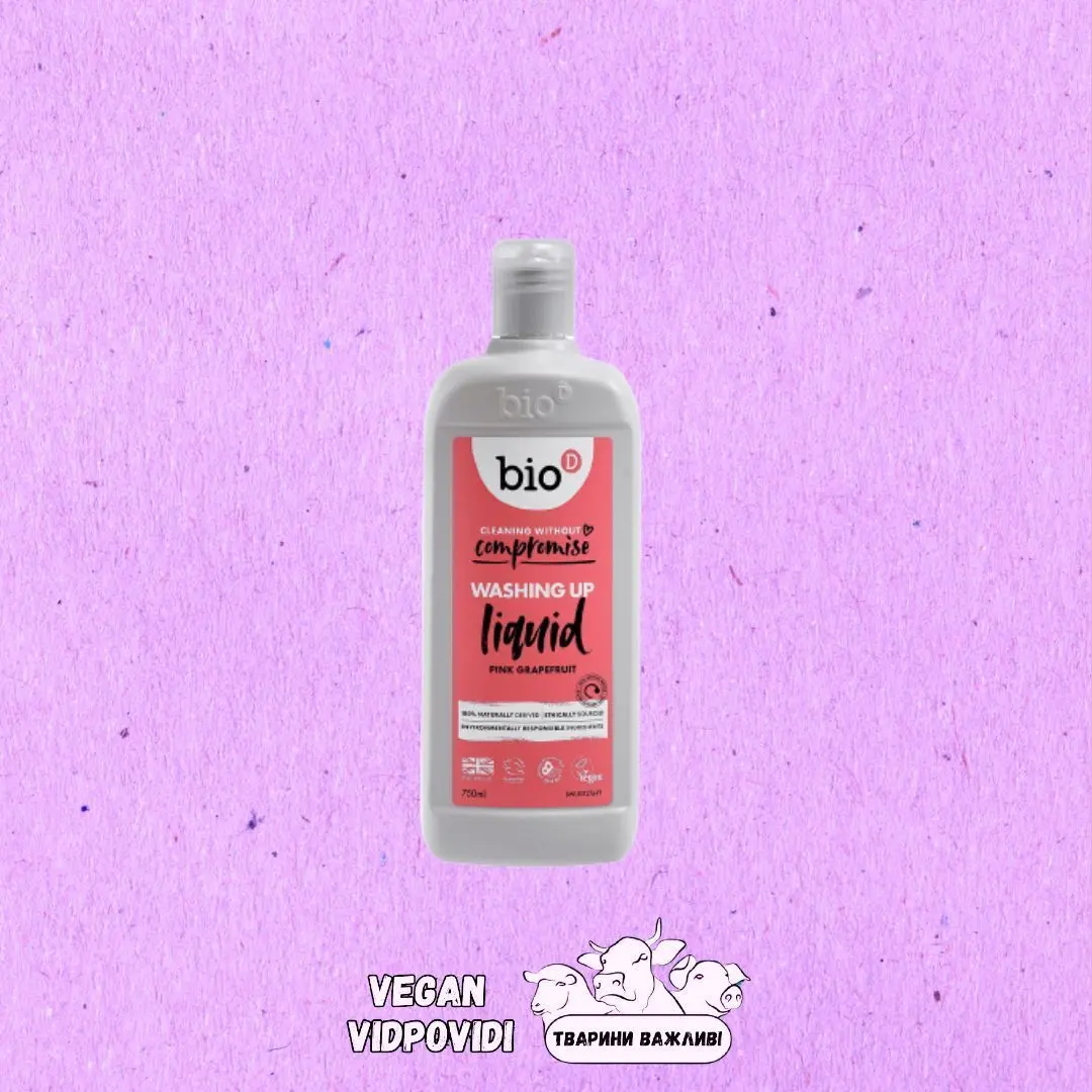 Засіб для миття посуду Bio-D Washing Up Liquid Grapefruit