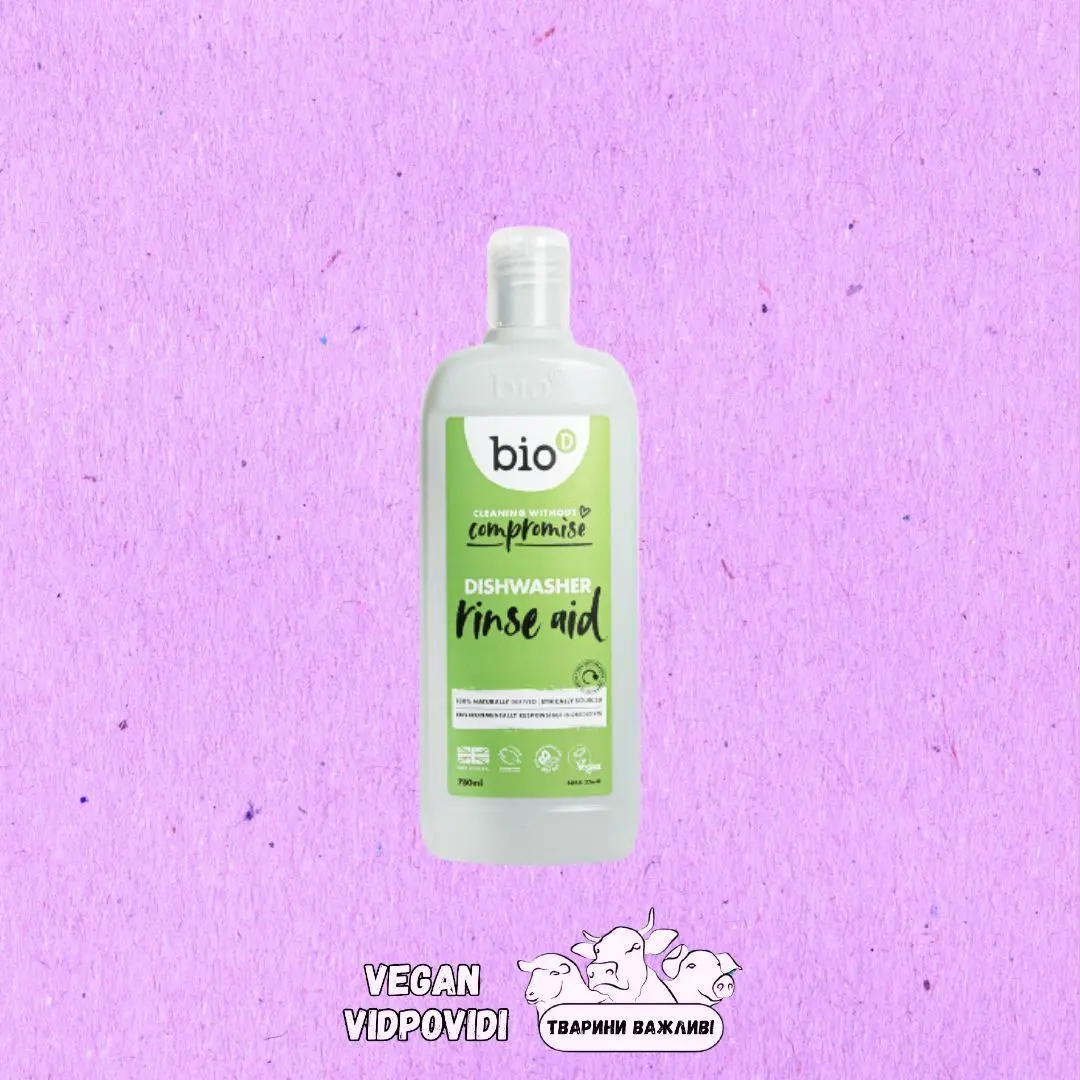 Ополіскувач для посудомиючуї машини Bio-D Dishwasher Rinse Aid