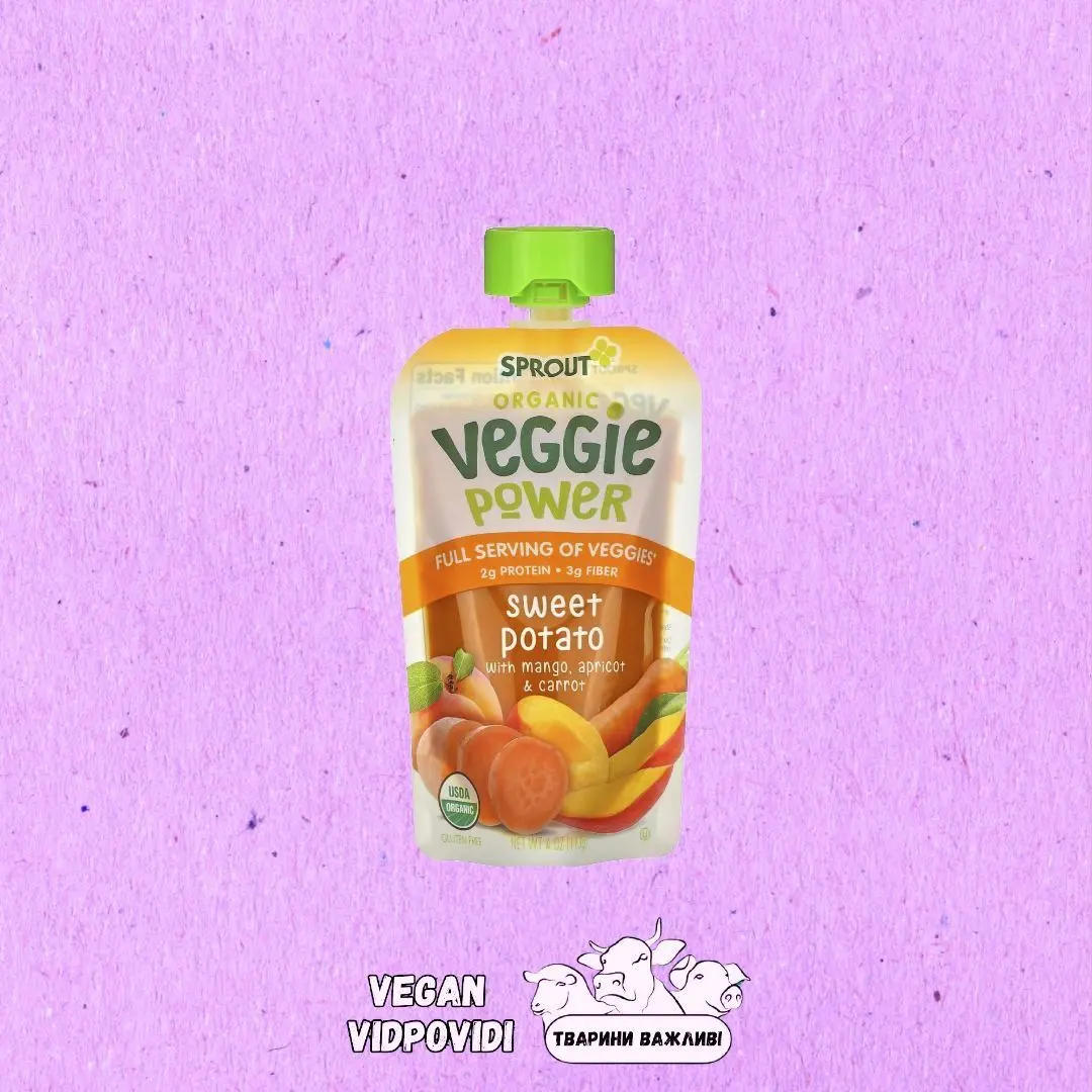 Sprout Organic Дитяче харчування біла квасоля із солодкої картоплі з корицею