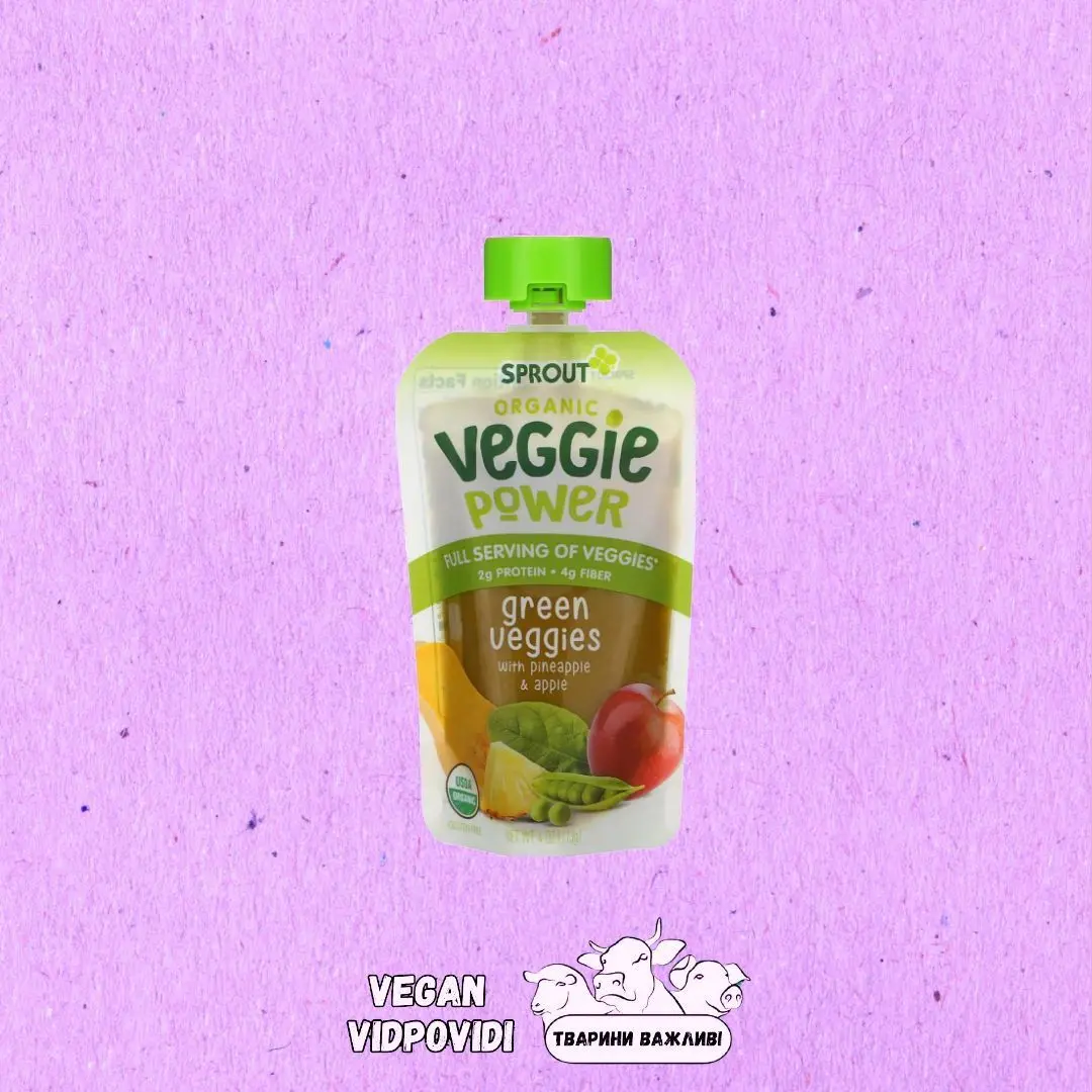 Sprout Organic Зелені овочі з ананасом і яблуком