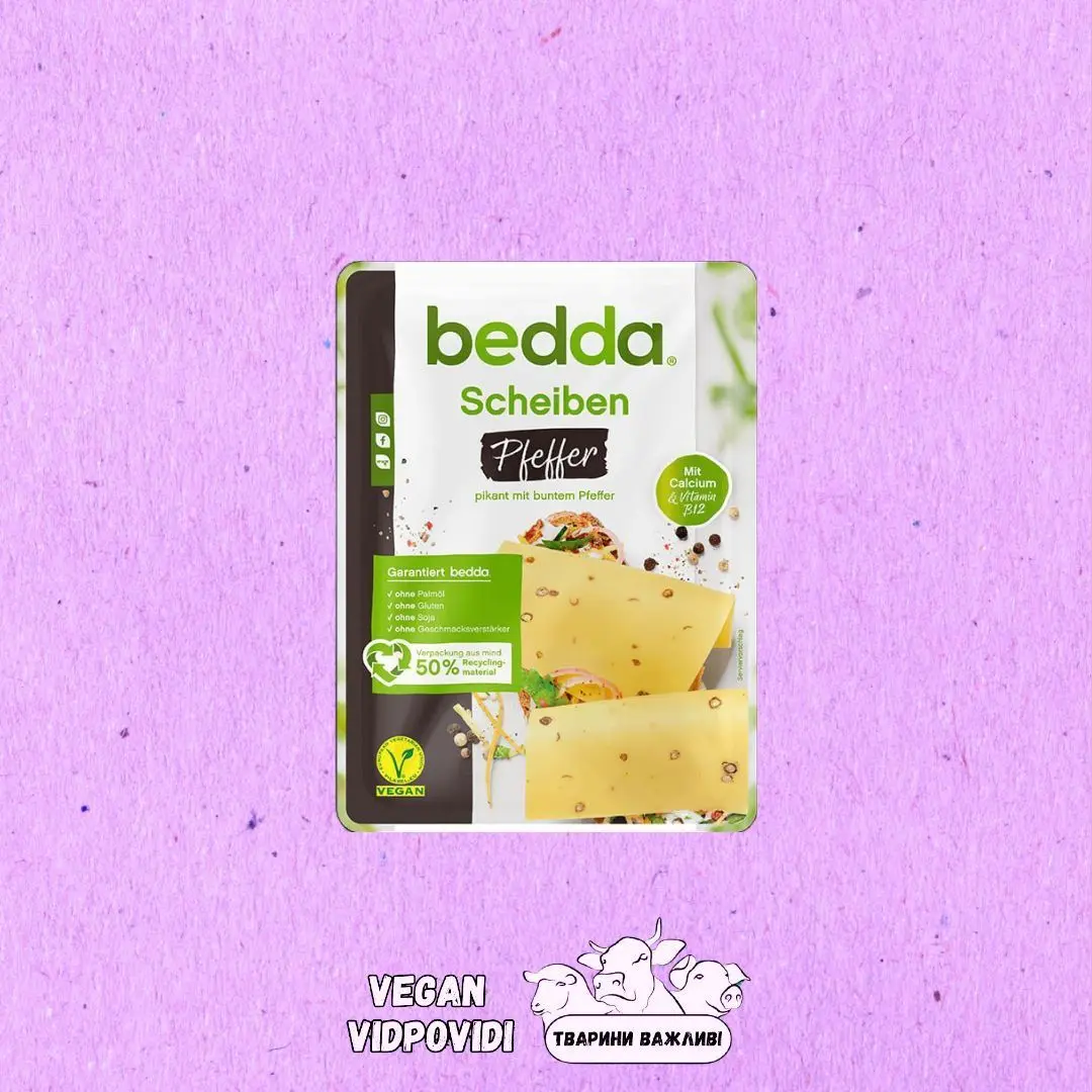 Веганський сир з перцем Bedda
