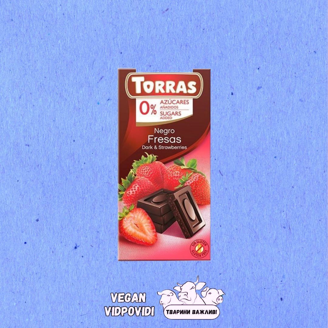 Шоколад чорний TORRAS з полуницею без цукру