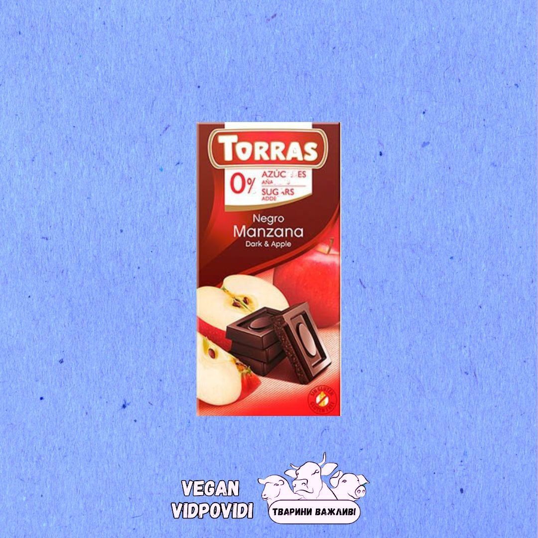Чорний шоколад із яблуком Torras без цукру