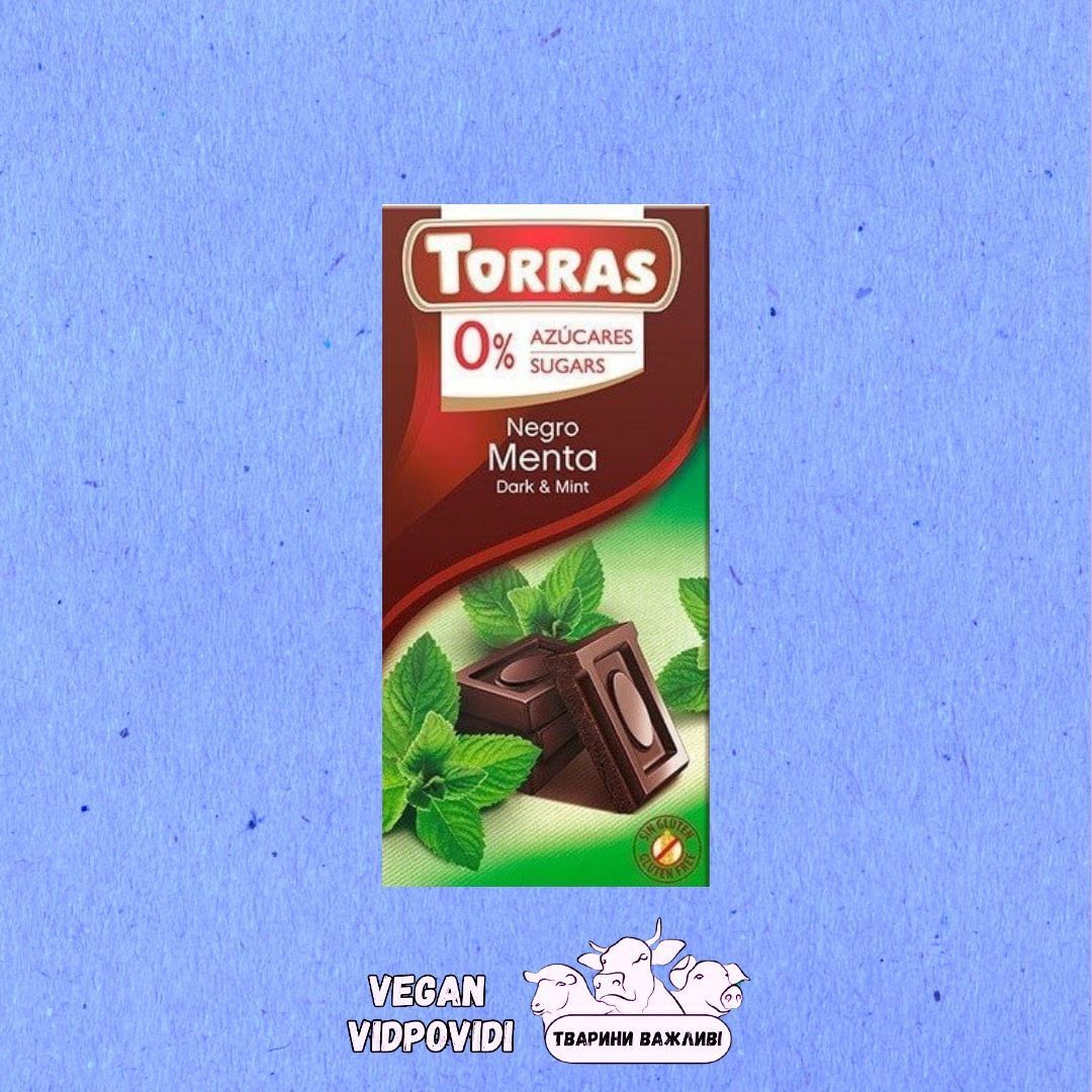 Шоколад чорний без цукру TORRAS з м'ятою