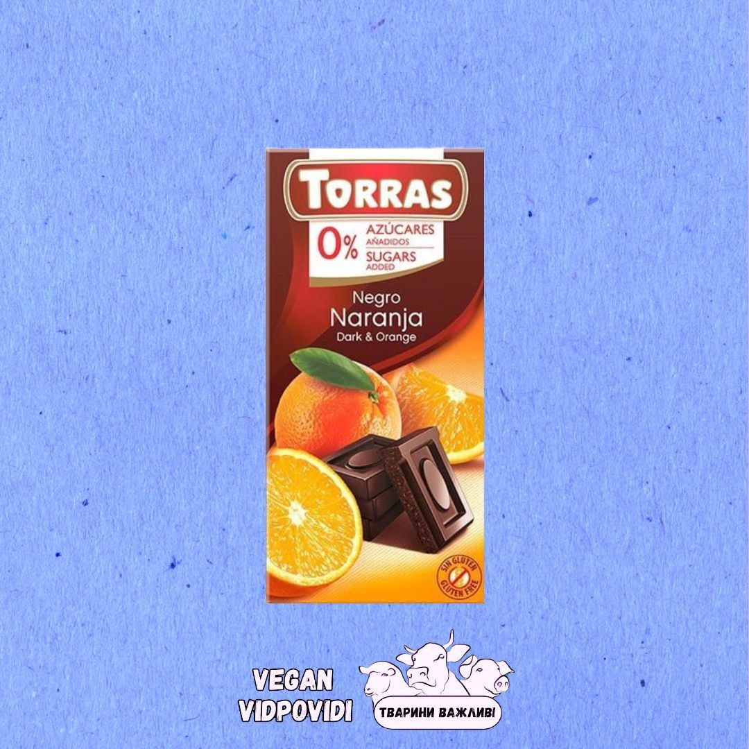 Шоколад чорний з апельсином Torras без цукру