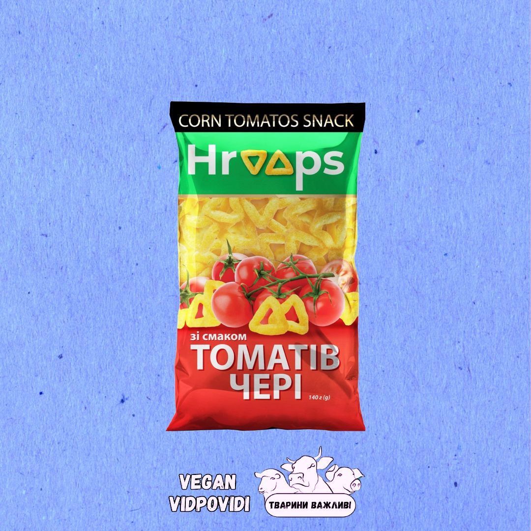 Снеки кукурудзяні Hroops зі смаком томатів чері