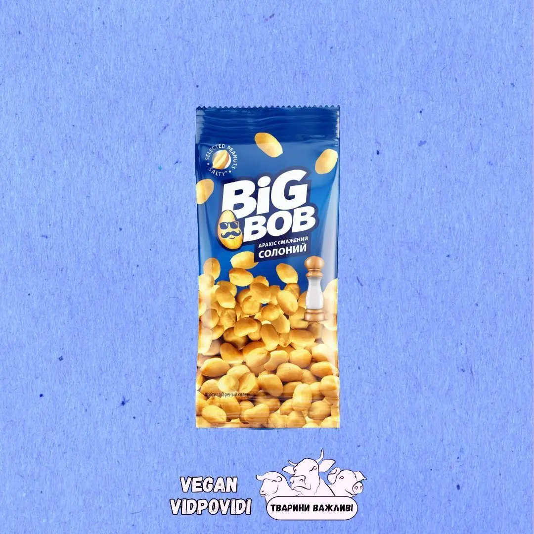 Арахіс Big Bob смажений солоний