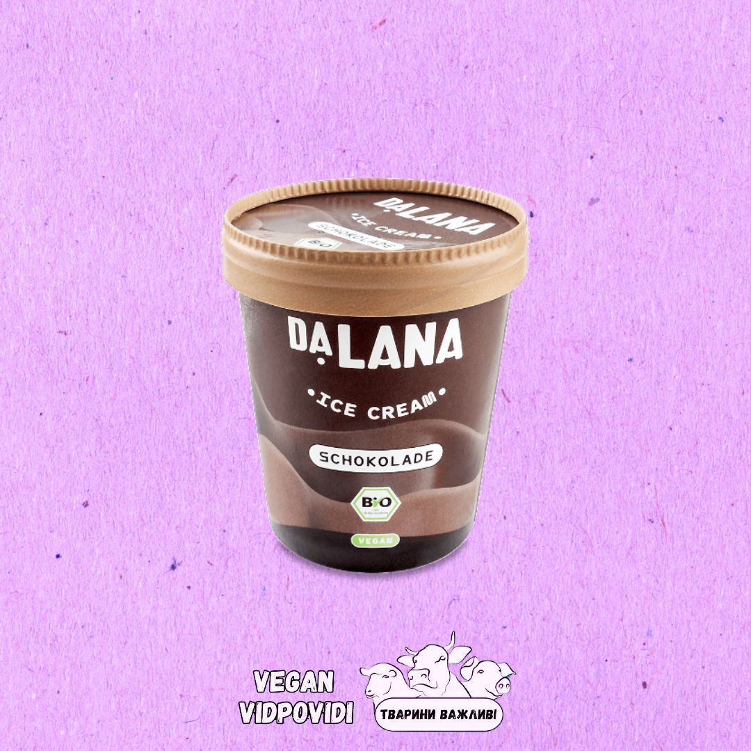 Морозиво Dalana Шоколад