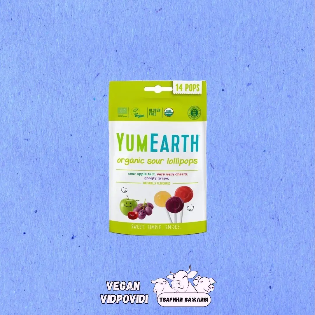 Льодяники на паличці YumEarth Органічні Асорті
