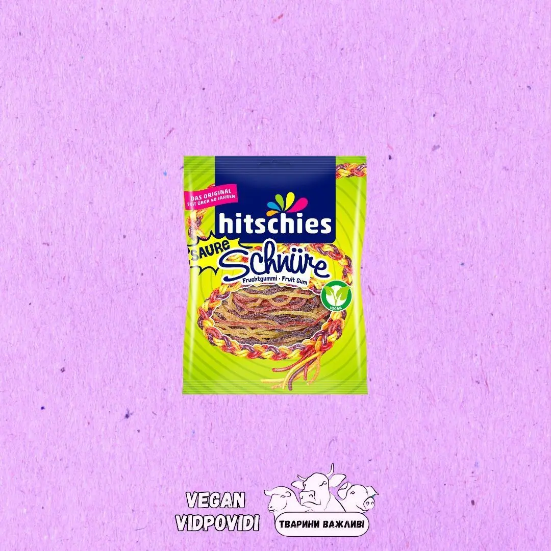 Цукерки-мармелад Hitschies Кислі нитки