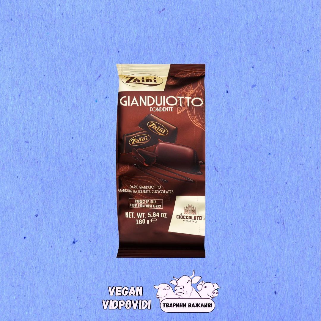Цукерки Zaini Gianduitto з фундуком із чорного шоколаду