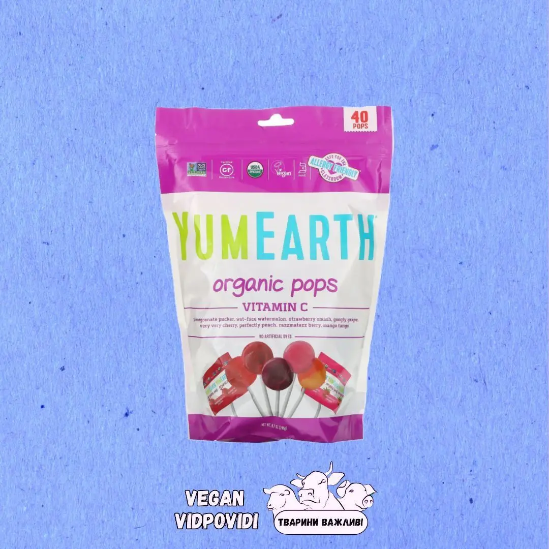 Органічні льодяники YumEarth з різноманітними смаками вітаміну С