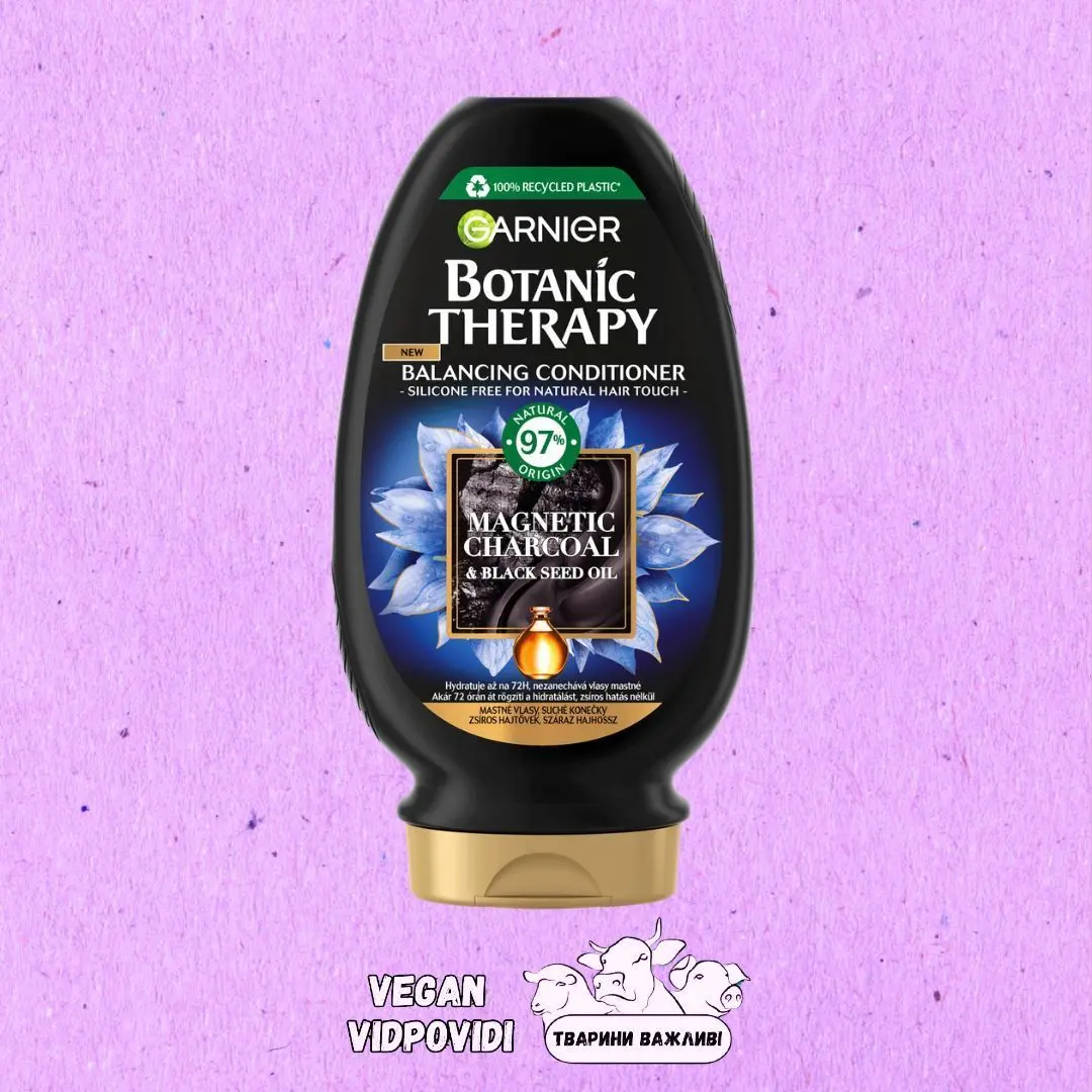 Бальзам для волосся Garnier Botanic Therapy Магнетичне Вугілля та чорний кмин