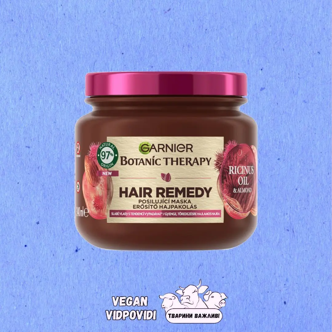 Маска для волосся Garnier Botanic Therapy Касторова Олія та Мигдаль
