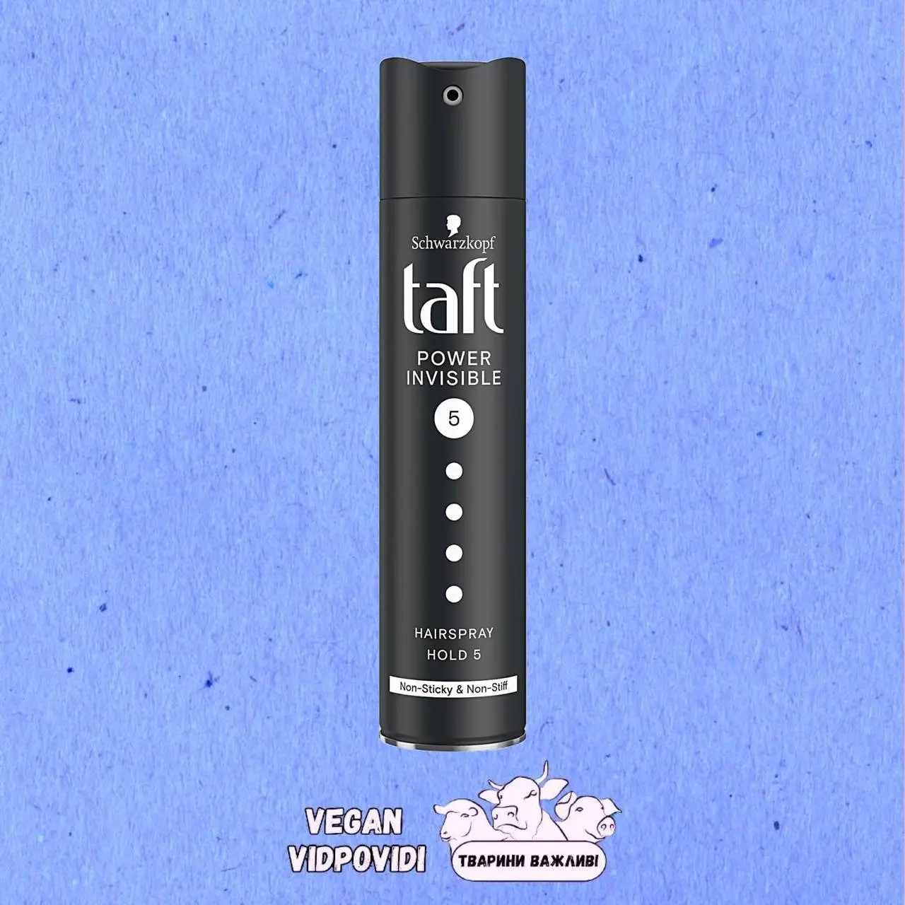 Лак для волосся Taft Power Невидима фіксація Мегафіксація 5