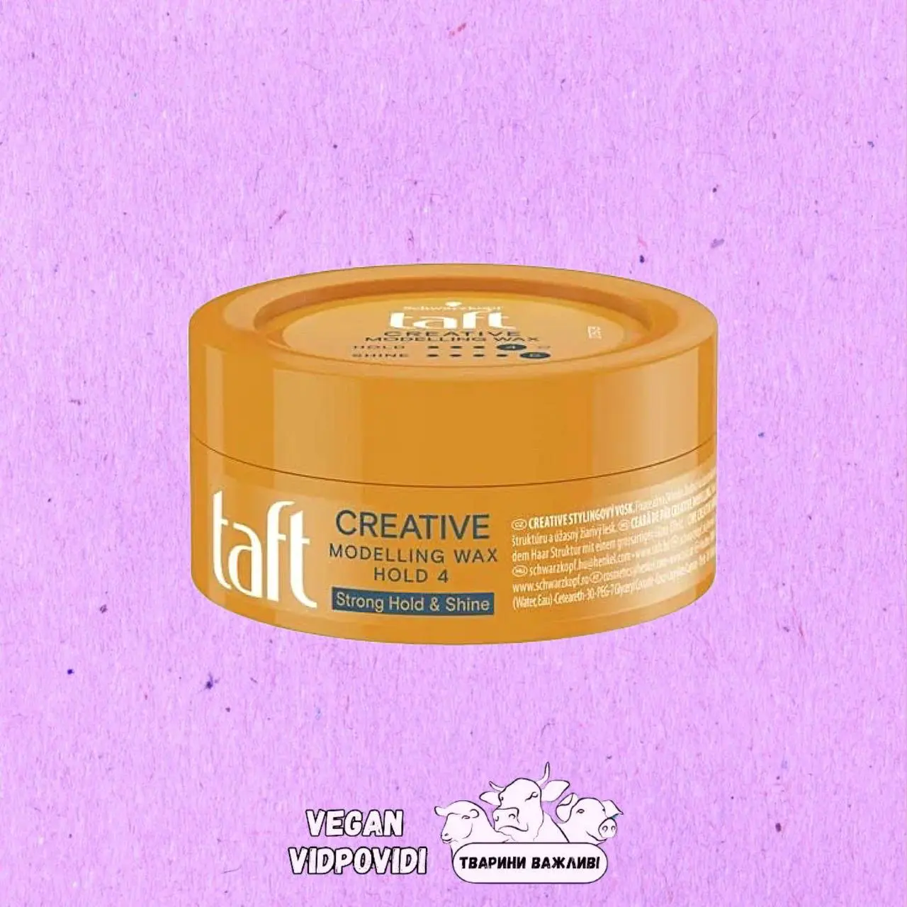 Віск для укладання волосся Taft Creative Modelling Wax фіксація 4