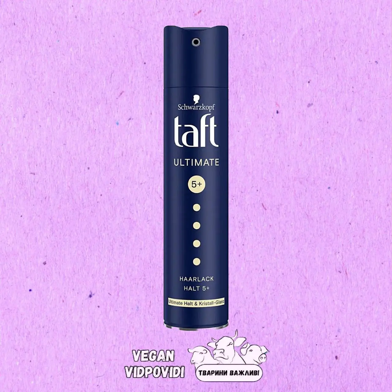 Лак для волосся Taft Ultimate екстремальна фіксація 5+