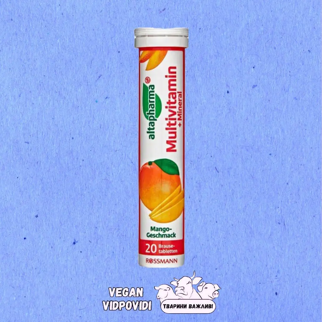 Мультивітаміни + Мінерали Altapharma з манго