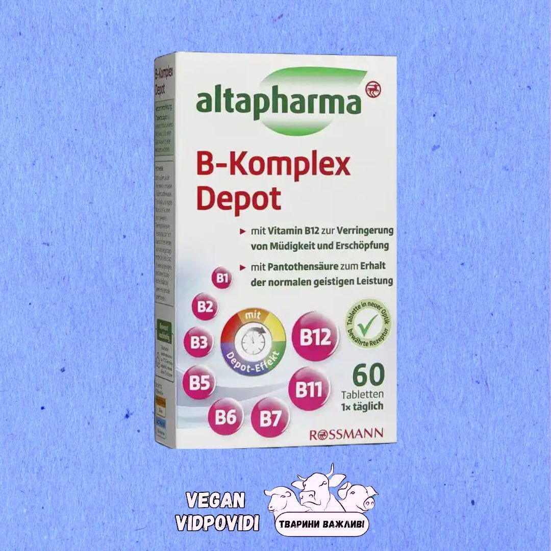 Вітаміни групи В Altapharma