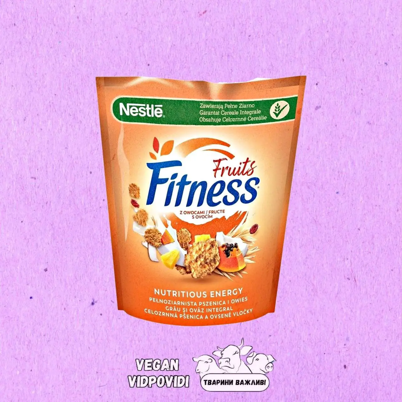 Пластівці з цільної пшениці Fitness Fruits Nestle з фруктами