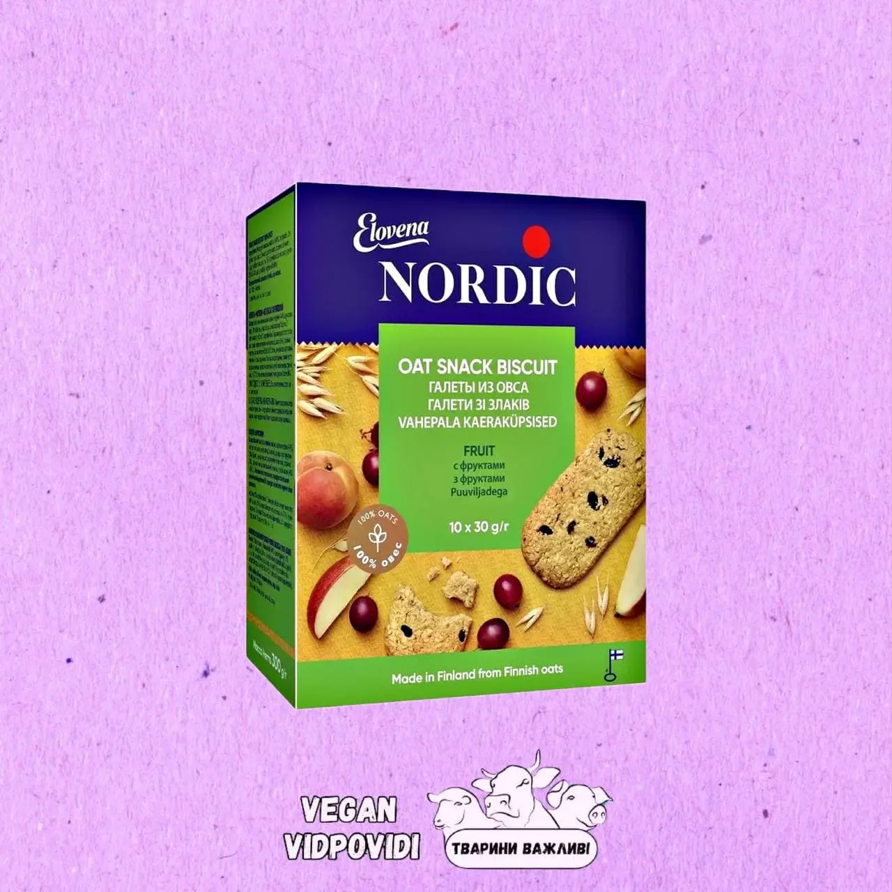 Галета Nordic з вівса з фруктами