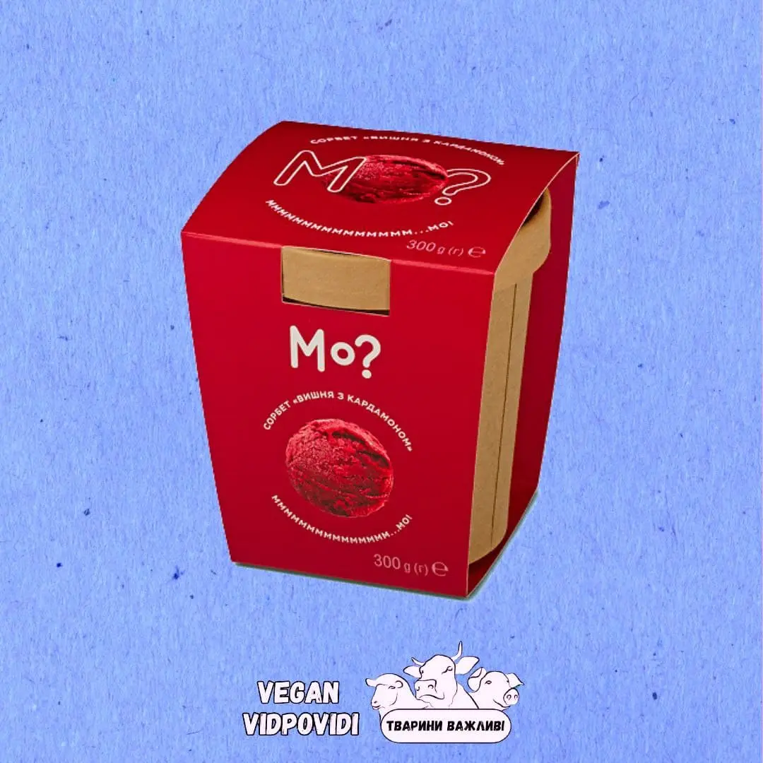 Морозиво-сорбет Мо? Вишня-кардамон