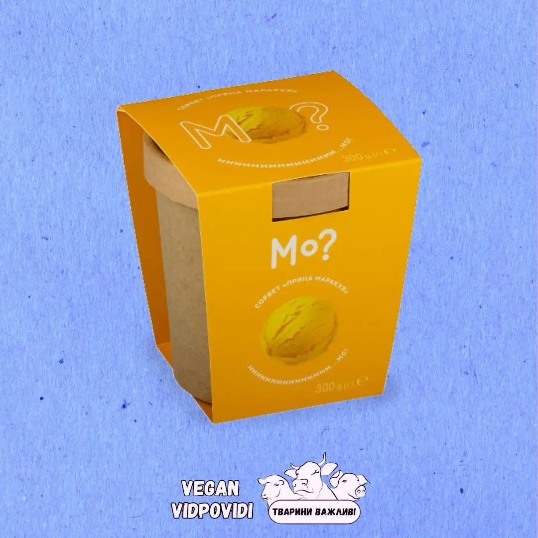Морозиво-сорбет Мо? Пряна маракуйя