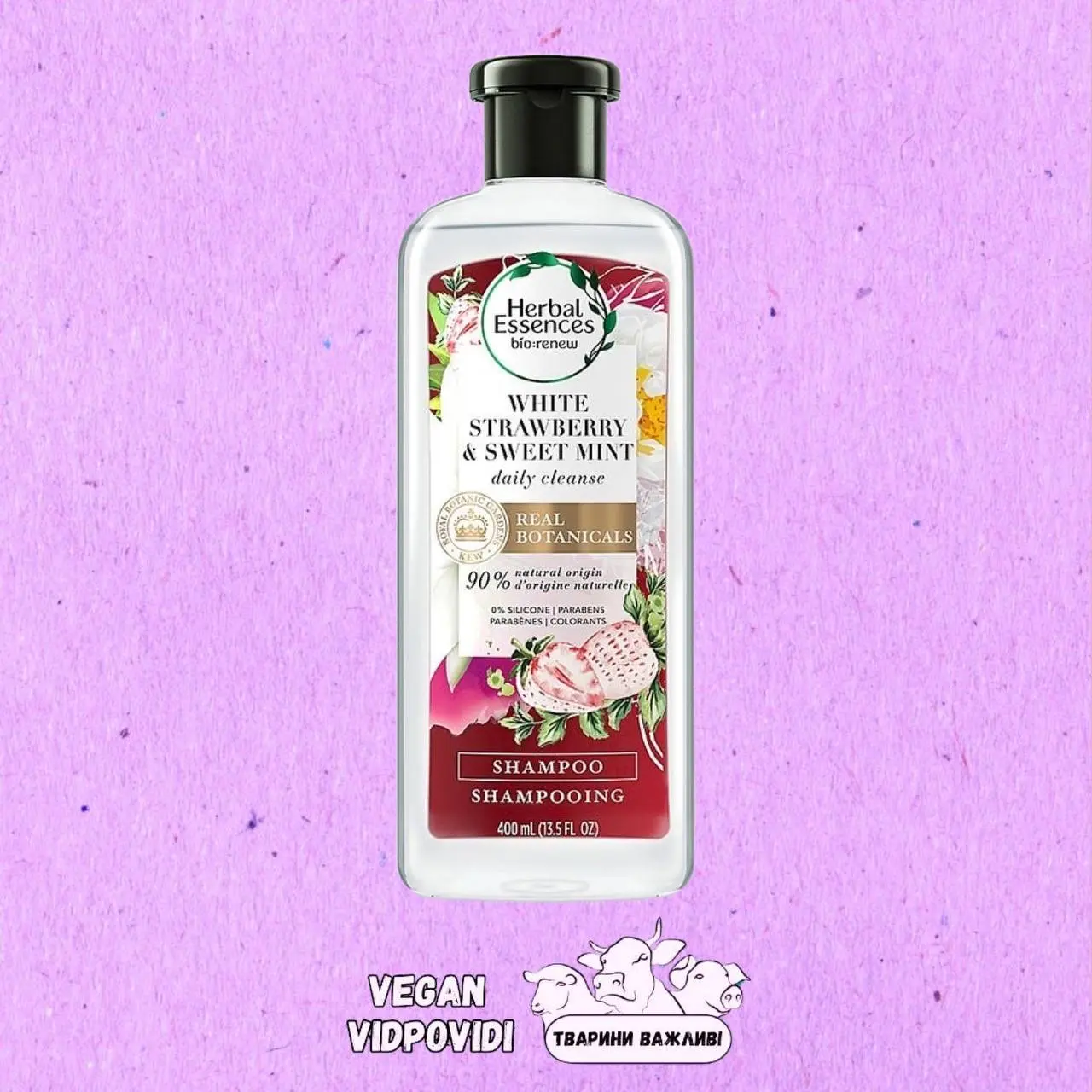 Шампунь для волосся Herbal Essences Очищення та живлення Біла полуниця та солодка м'ята