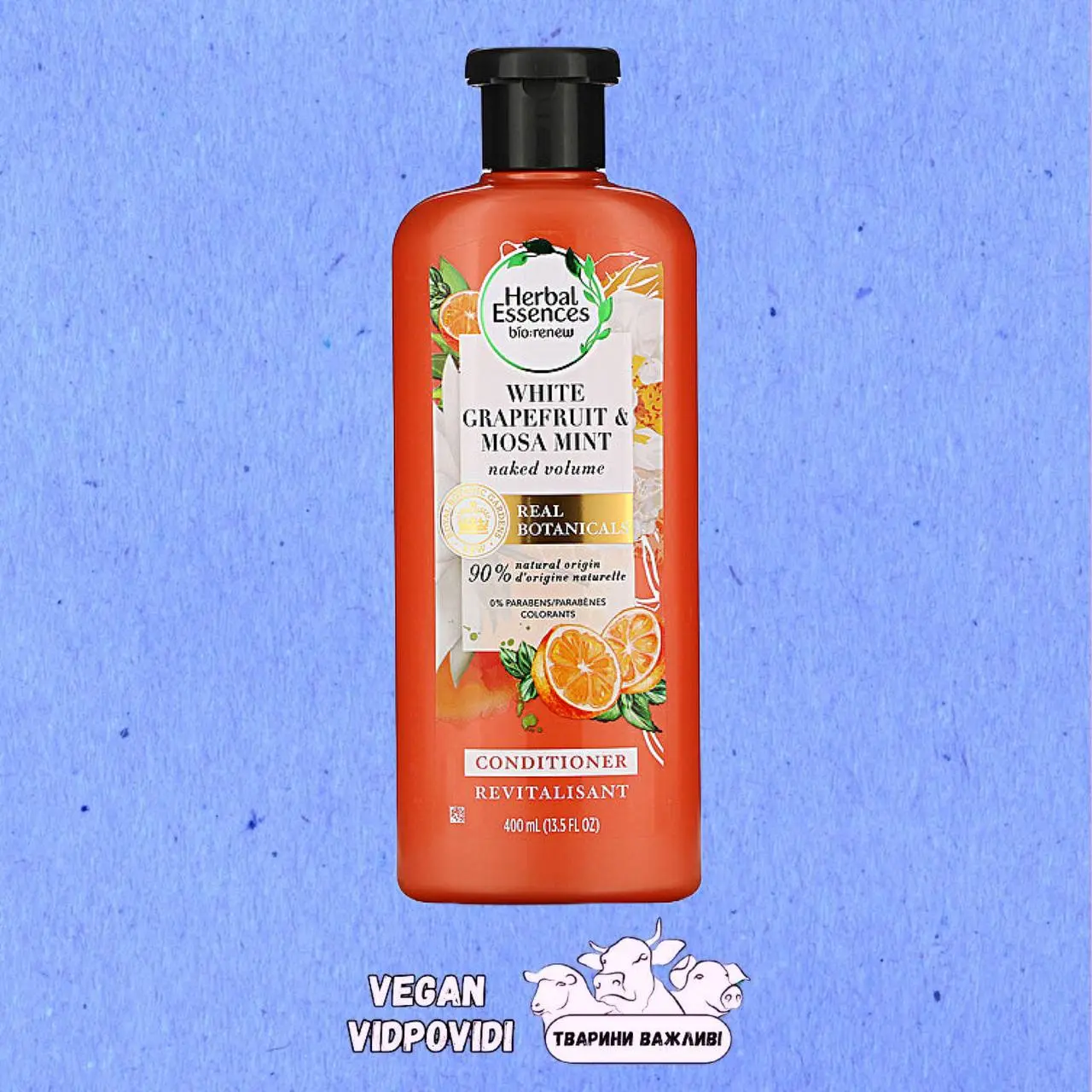 Бальзам для волосся об'єм Грейпфрут Herbal Essence