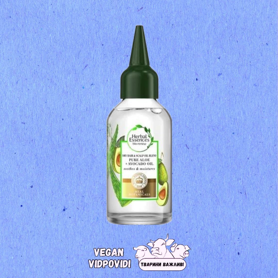 Олія для волосся Herbal Essences Алое та авокадо