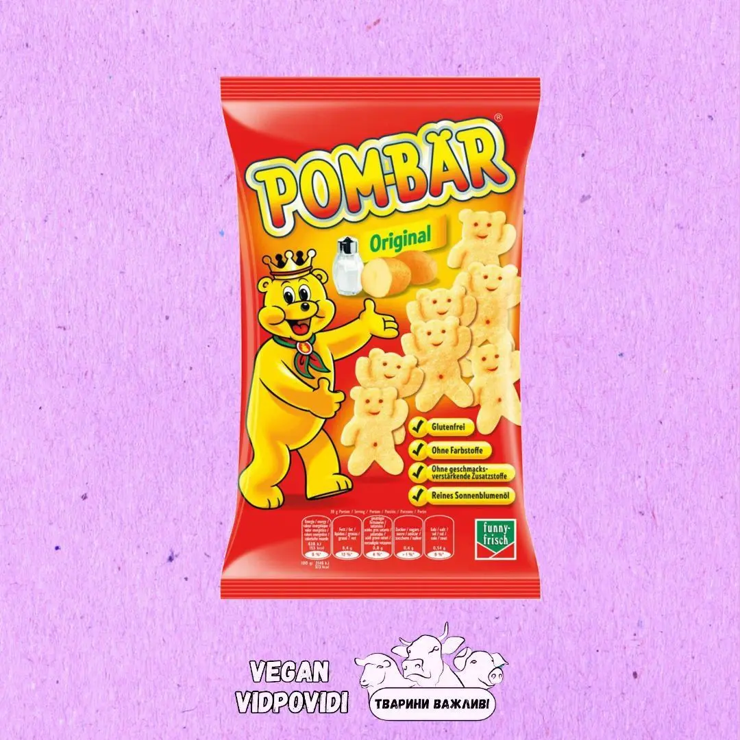 Снеки картопляні солоні Original Pom-Bear (Pom Bar) original