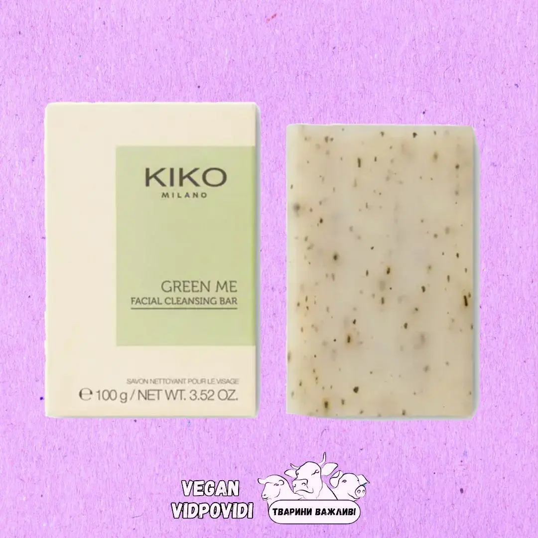 KIKO MILANO Мило для обличчя GREEN ME