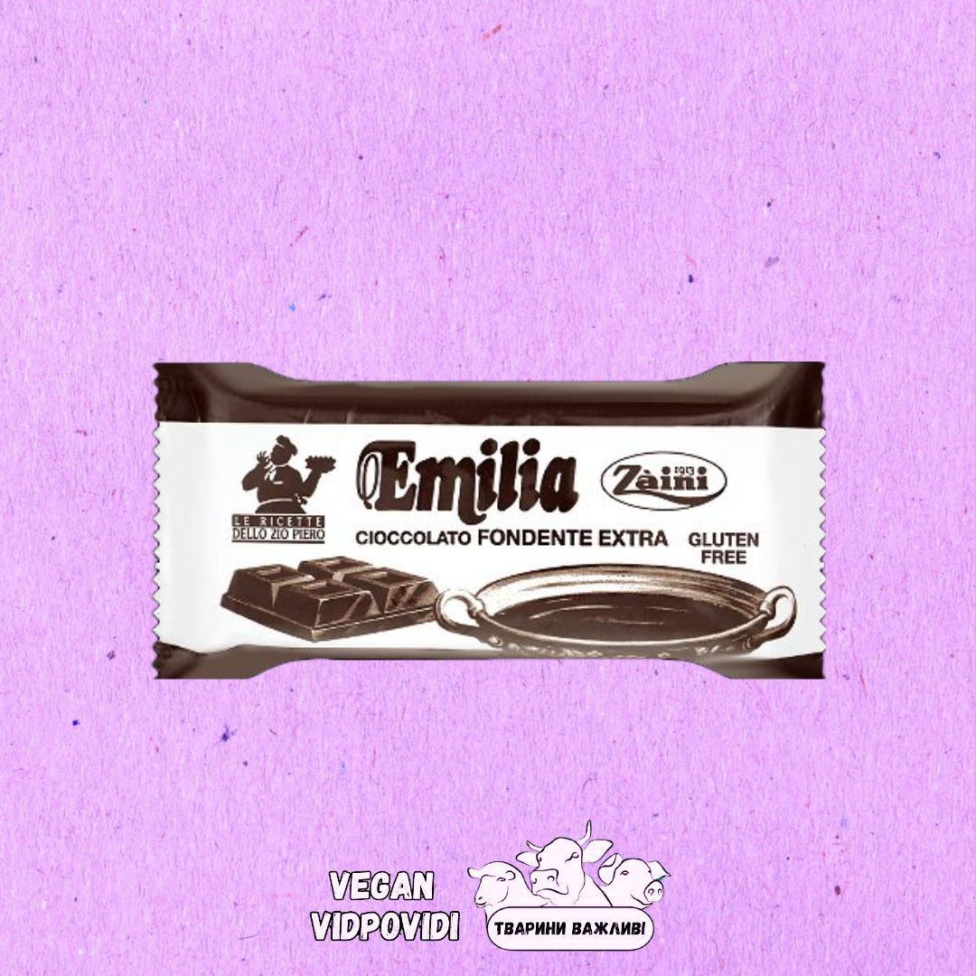 Чорний шоколад Zaini Emilia