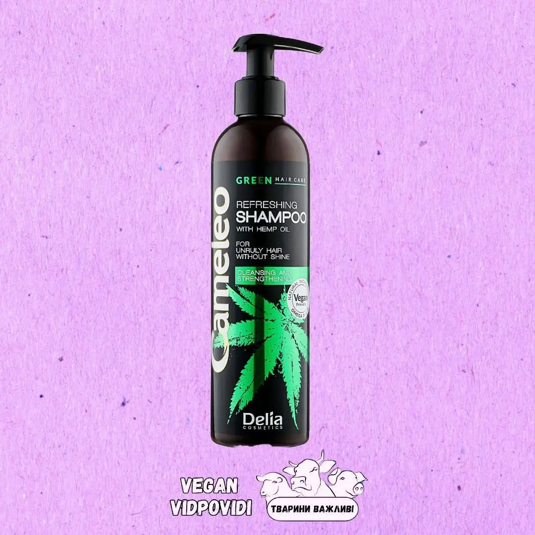 Шампунь Cameleo Green з олією конопель TM Delia
