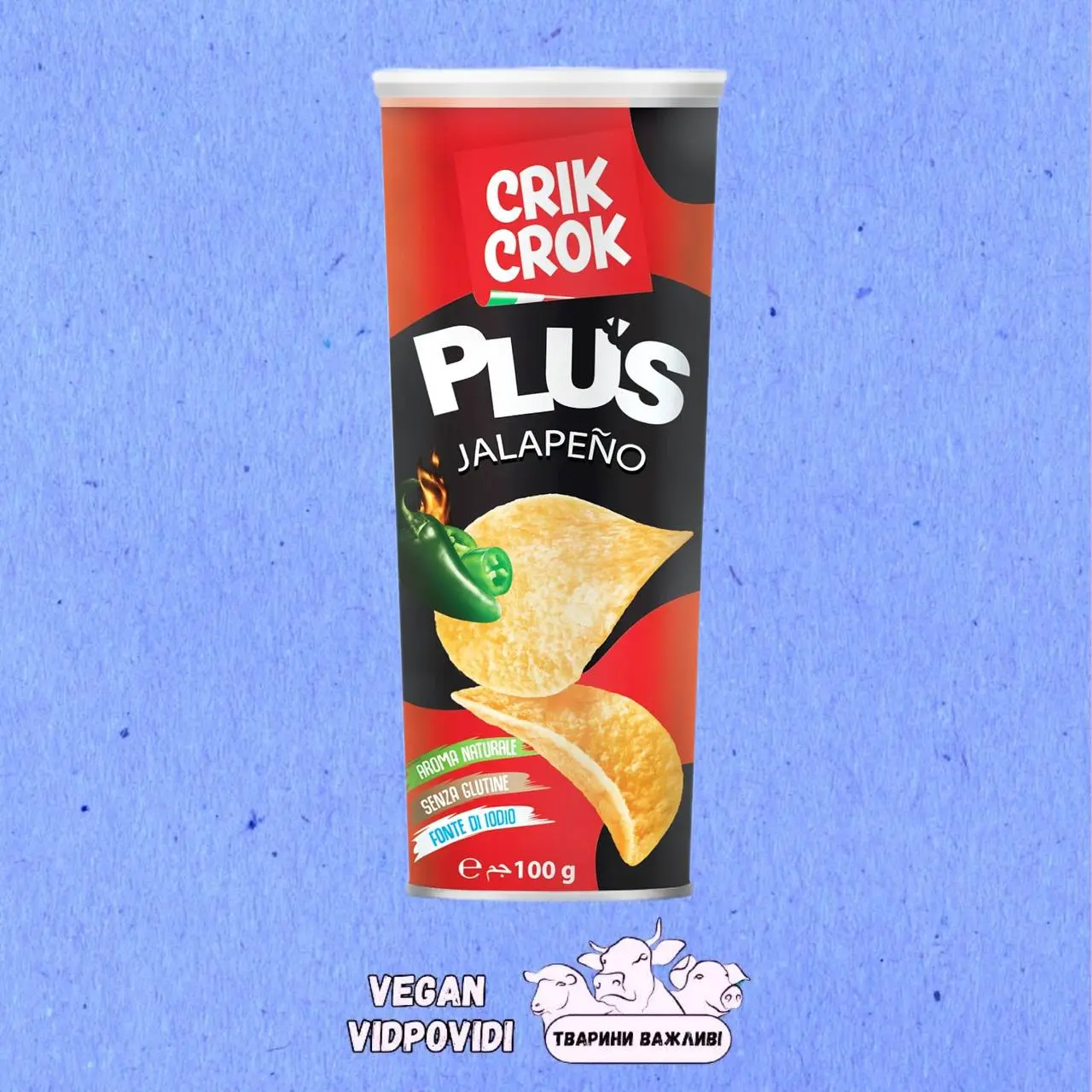 Чипси Crik Crok Халапеньо