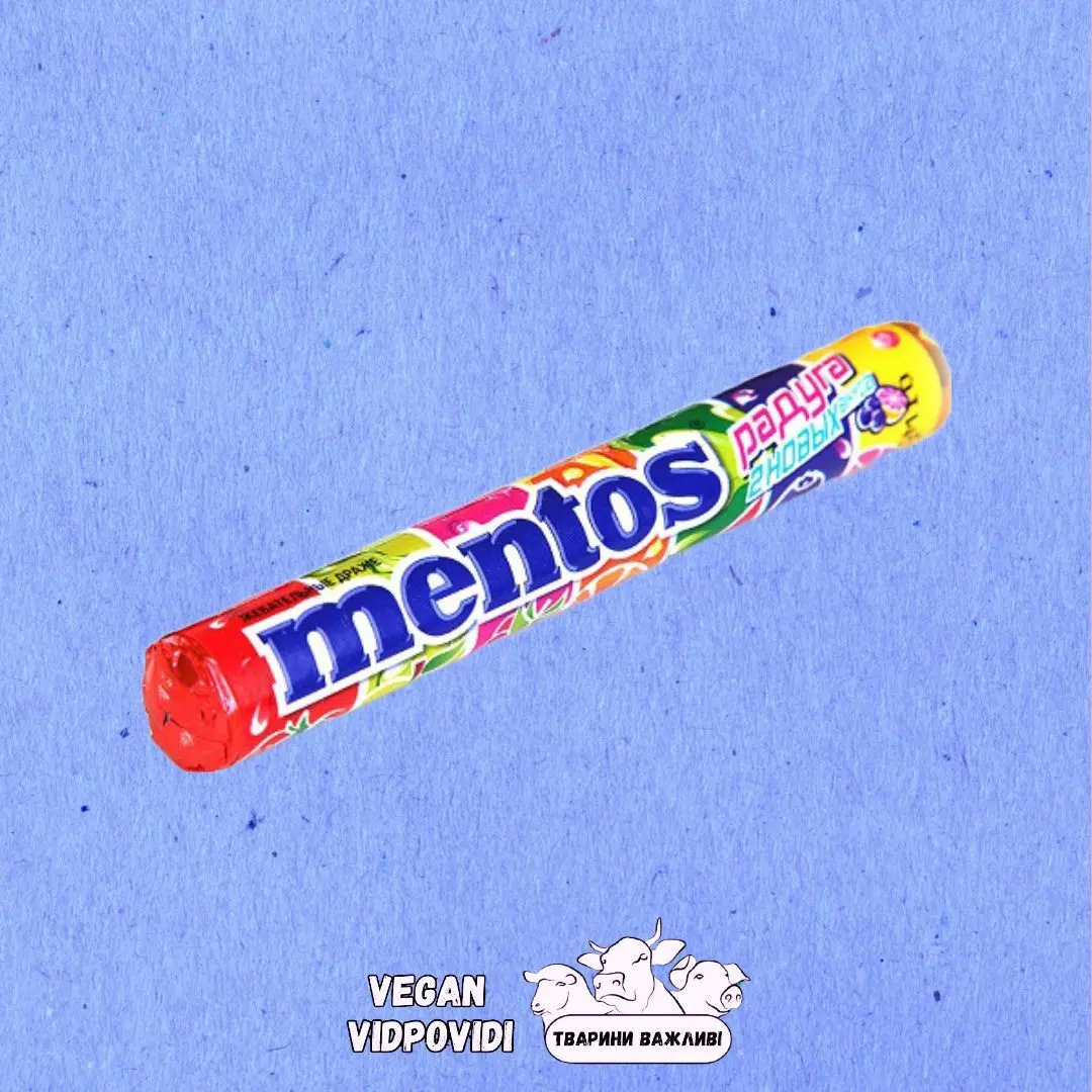 Mentos Веселка