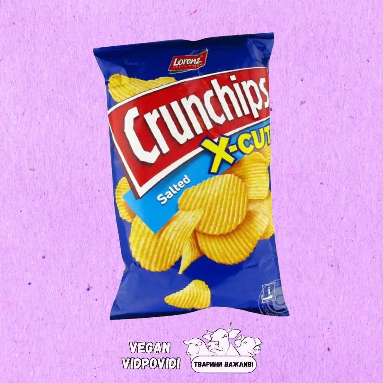 Чипси Salted X-cut Crunchips Lorenz