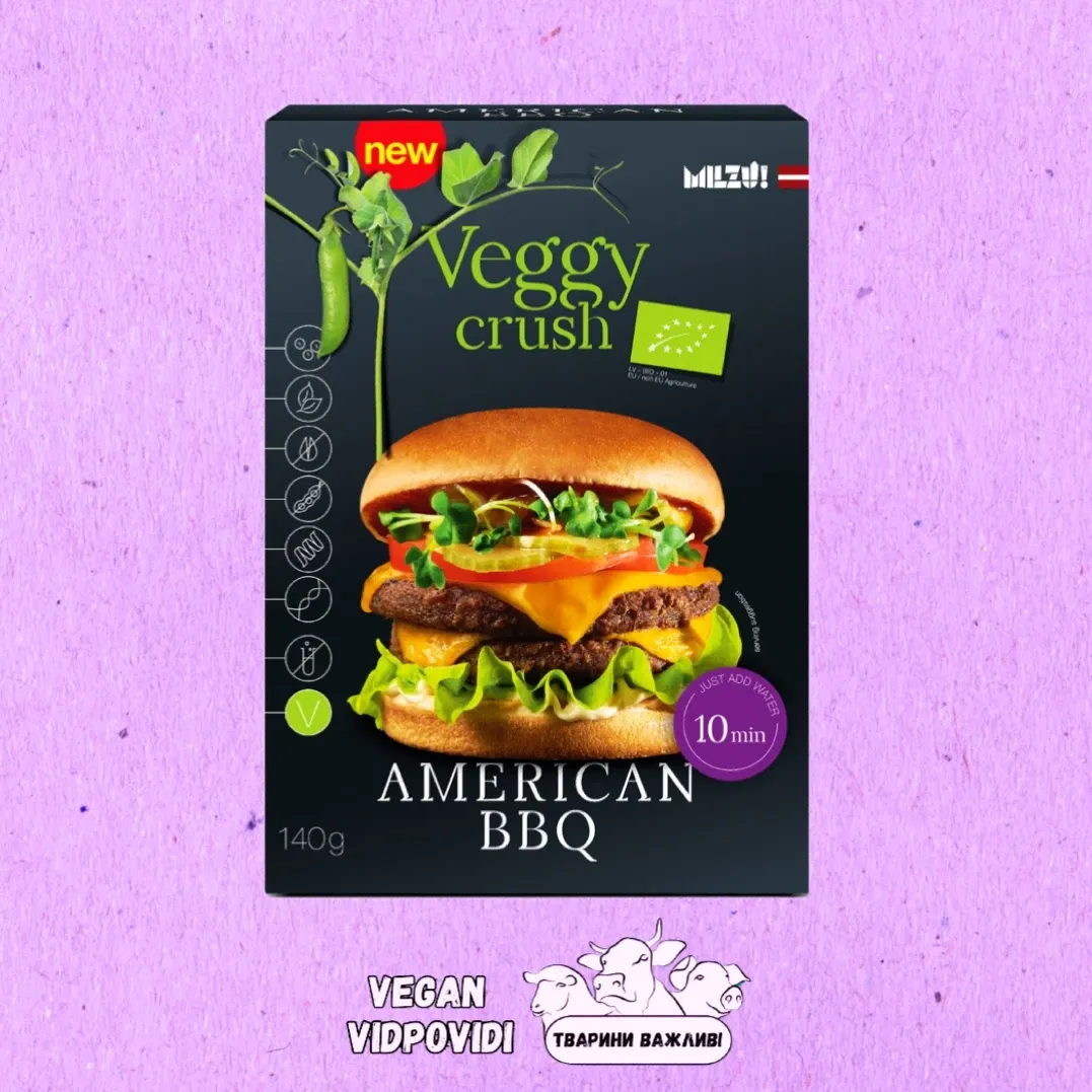 Суміш для бургера Veggy Crush: American BBQ