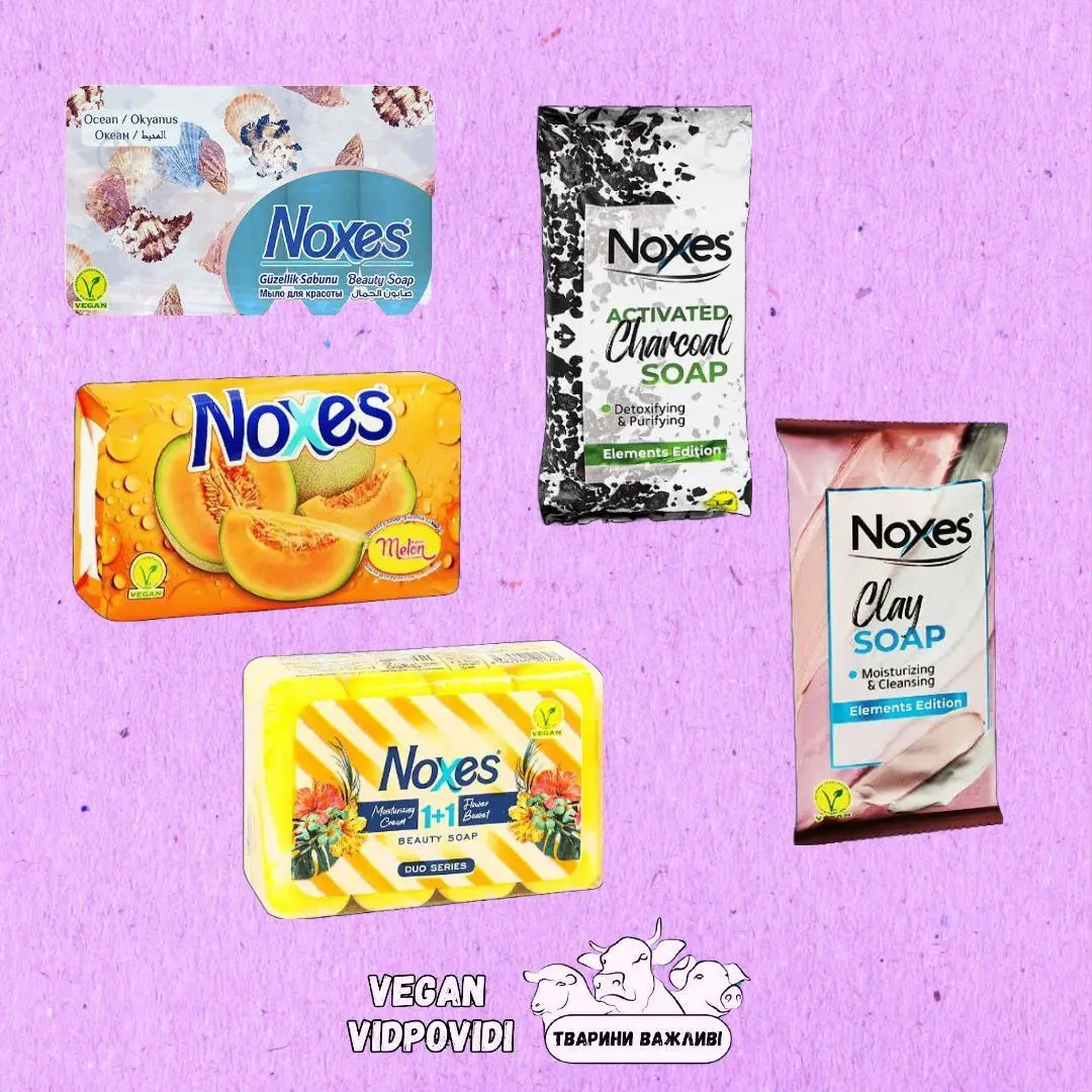 Мило Noxes