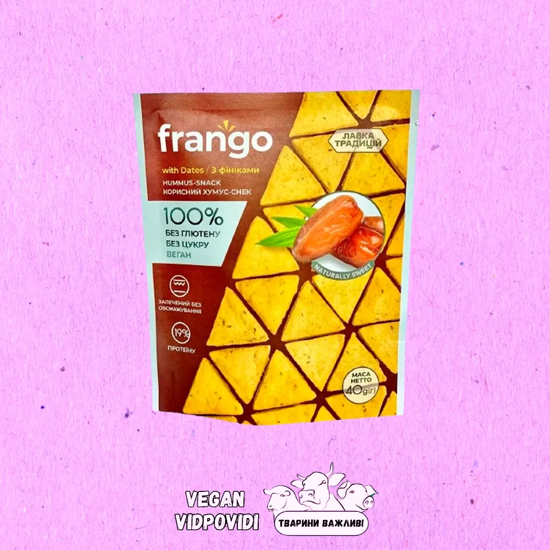 Хумус-снек Frango з фініками