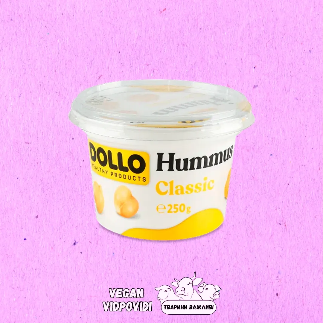 Хумус Dollo класичний