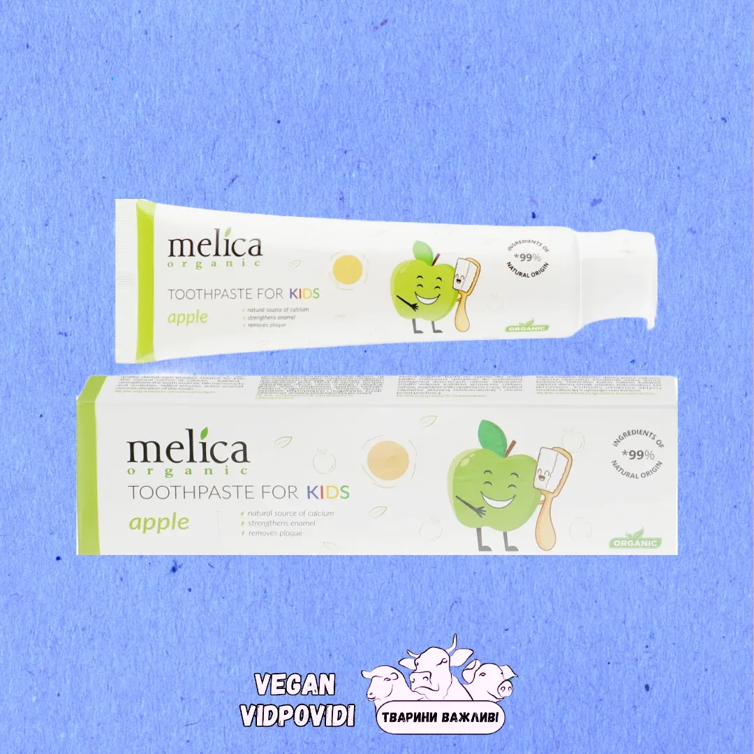 Зубна паста дитяча Melica зі смаком яблука
