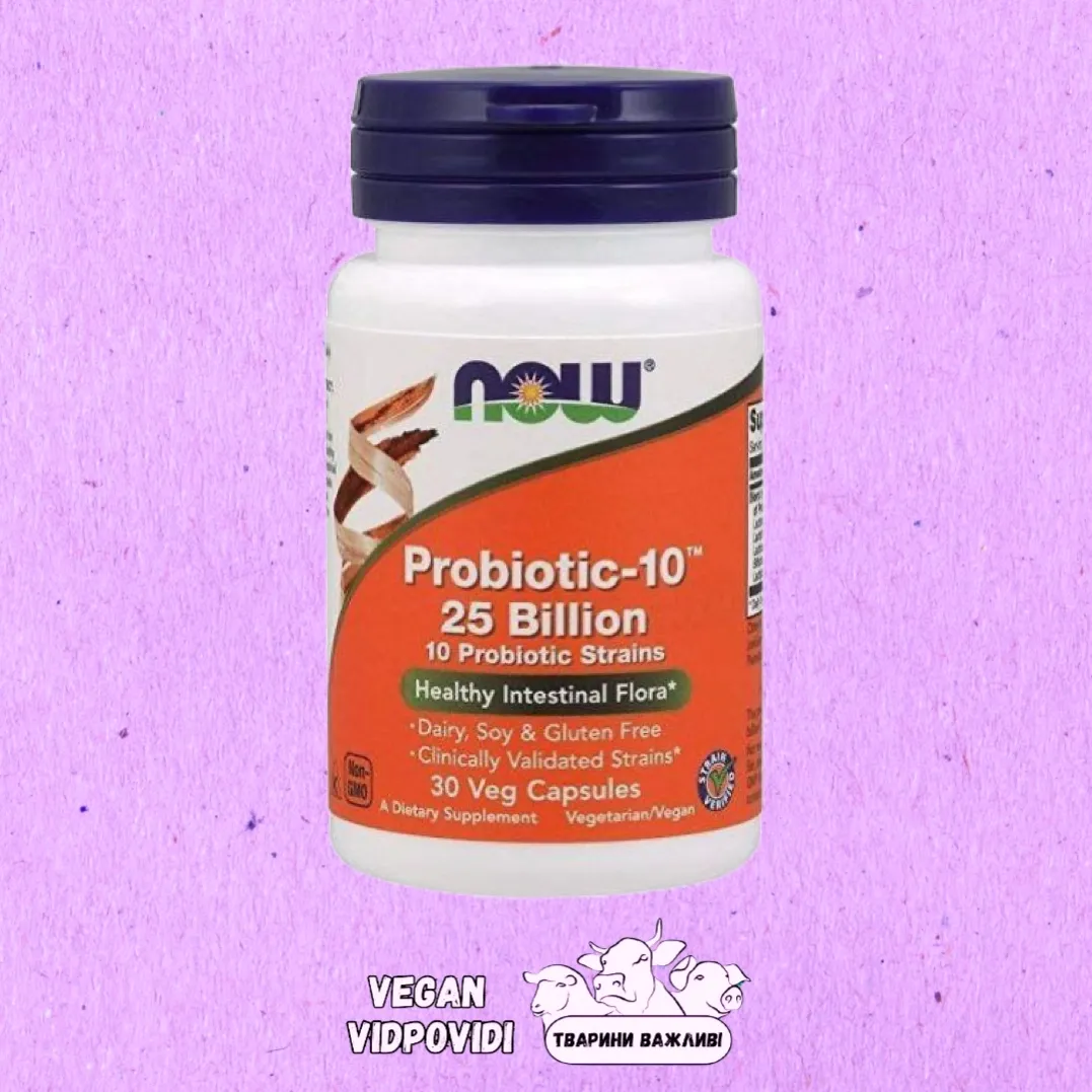 Пробіотик Probiotic-10 Now Foods 25 млрд КОЕ 30