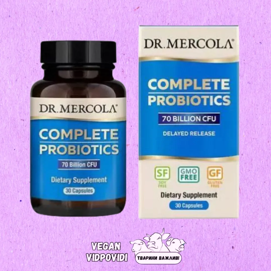 Пробіотики Complete Probiotics Dr. Mercola