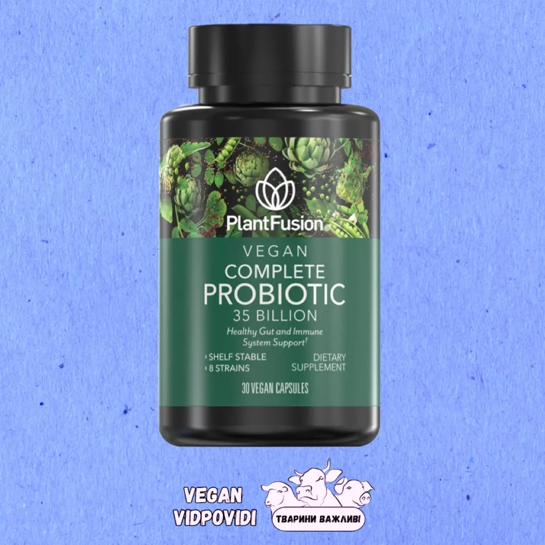 Пробіотик PlantFusion, Vegan Complete Probiotic