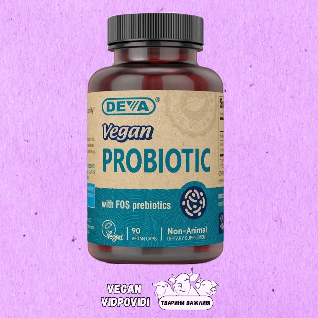 Пробіотик Deva vegan probiotic