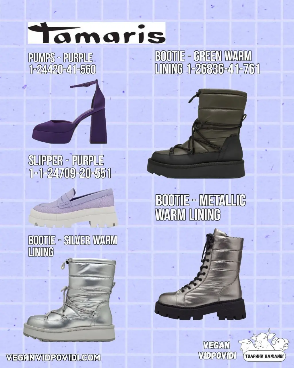 Взуття Tamaris