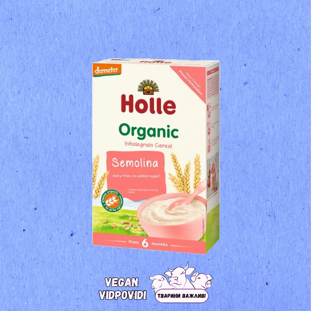Каша безмолочна Holle Organic Манна