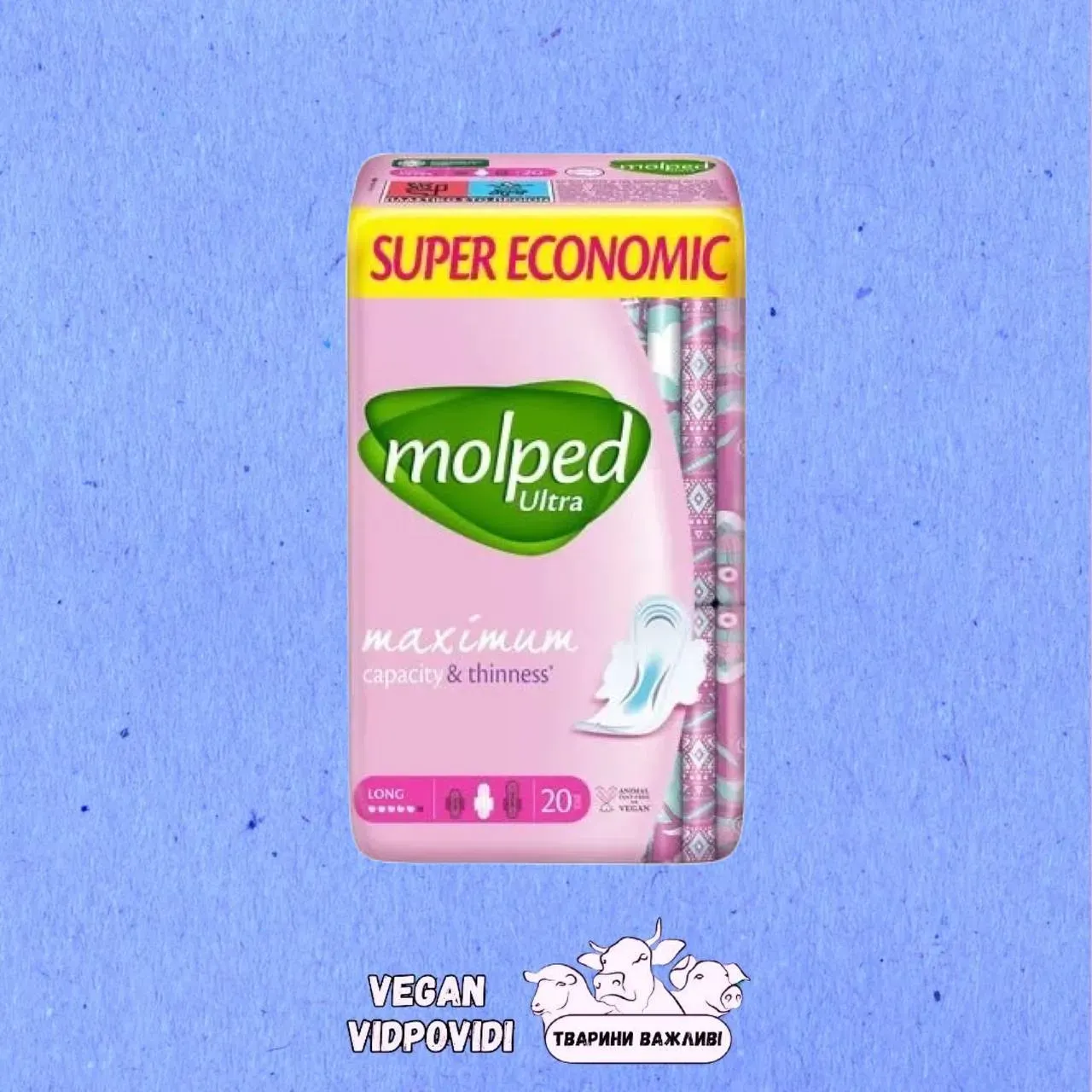 Гігієнічні прокладки Molped Ultra Super Economic Long